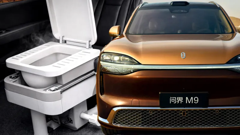 Китайский автопроизводитель запатентовал выдвижной автомобильный туалет